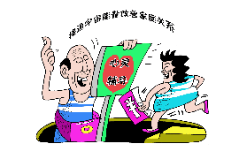 咸阳讨债公司